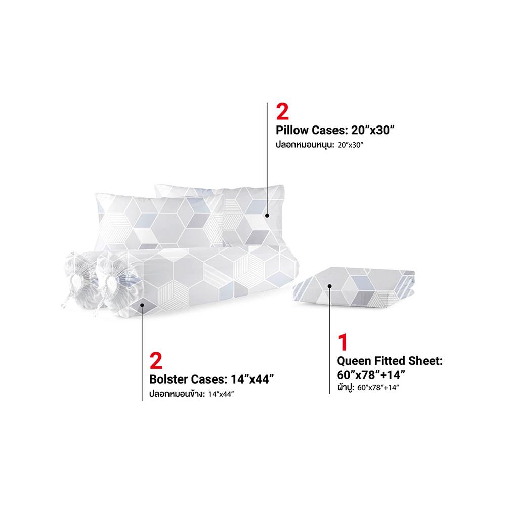 ชุดผ้าปูที่นอน 5 ฟุต (ชุด 5 ชิ้น) FROLINA MICROTEX DF070