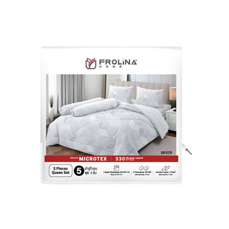 ชุดผ้าปูที่นอน 5 ฟุต (ชุด 5 ชิ้น) FROLINA MICROTEX DF070_4