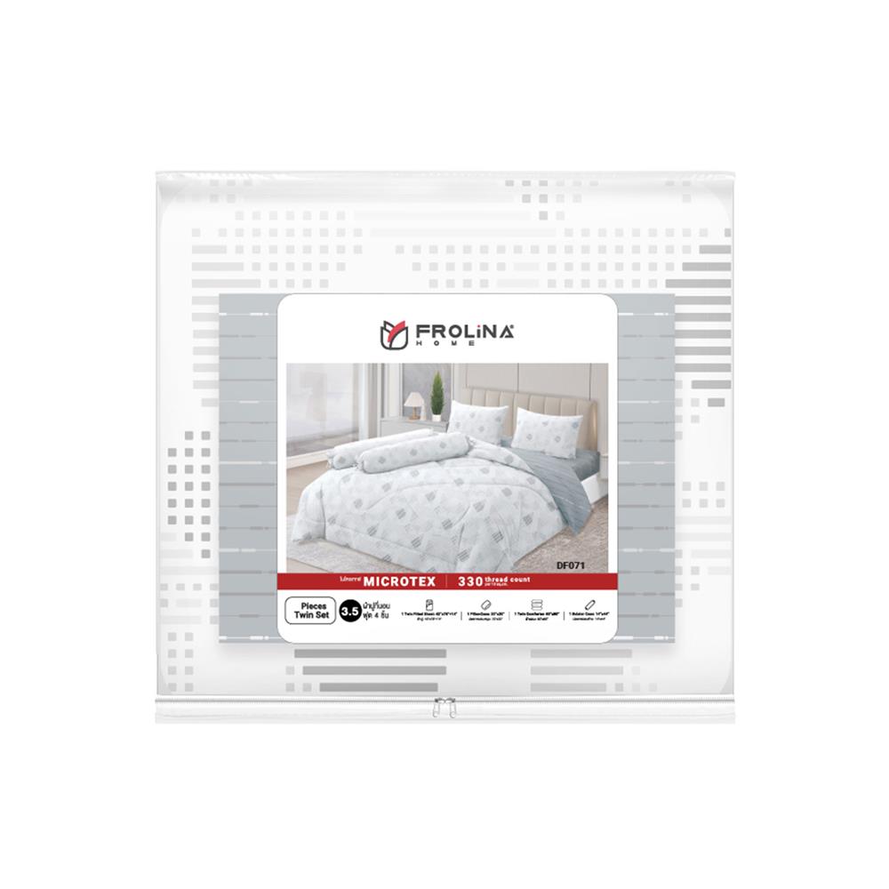 ชุดผ้าปูที่นอน 3.5 ฟุต (ชุด 4 ชิ้น) FROLINA MICROTEX DF071