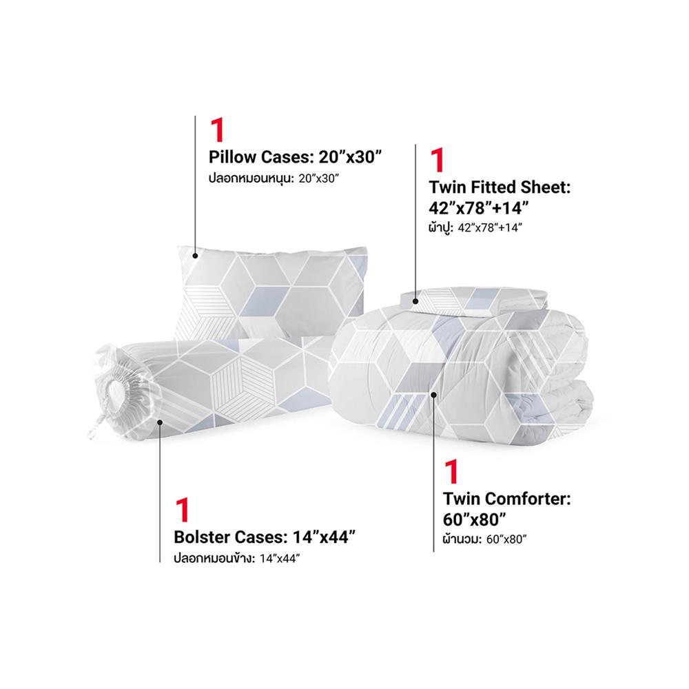 ชุดผ้าปูที่นอน 3.5 ฟุต (ชุด 4 ชิ้น) FROLINA MICROTEX DF070