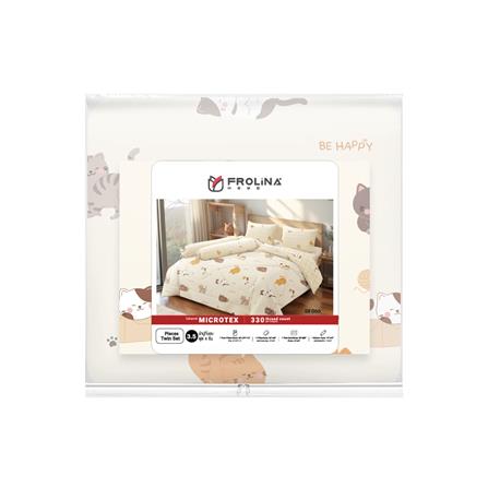ชุดผ้าปูที่นอน 3.5 ฟุต (ชุด 4 ชิ้น) FROLINA MICROTEX DF066_4