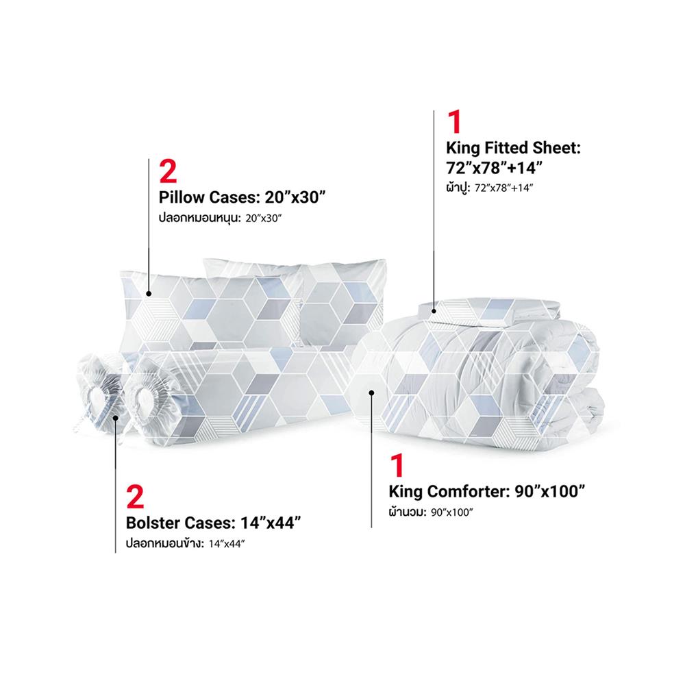 ชุดผ้าปูที่นอน 6 ฟุต (ชุด 6 ชิ้น) FROLINA MICROTEX DF070