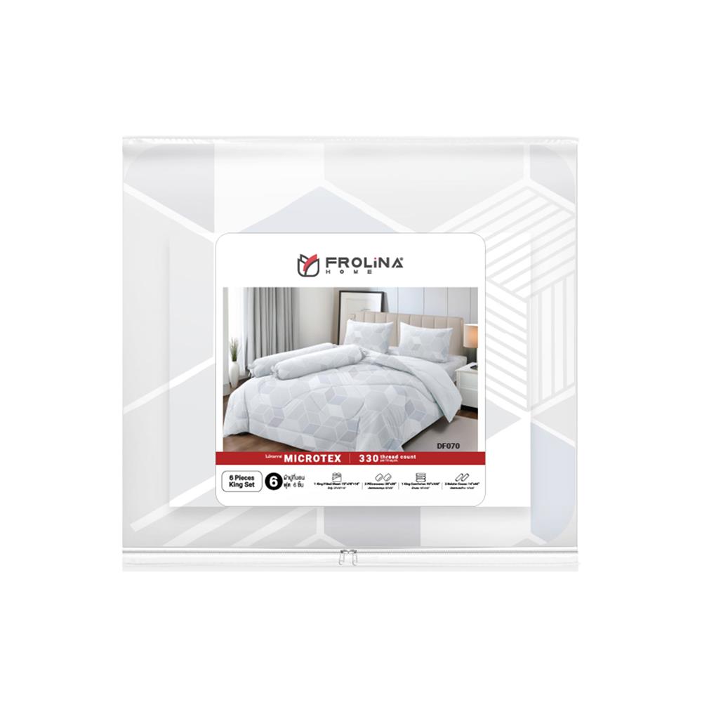 ชุดผ้าปูที่นอน 6 ฟุต (ชุด 6 ชิ้น) FROLINA MICROTEX DF070