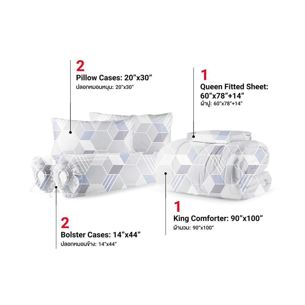 ชุดผ้าปูที่นอน 5 ฟุต (ชุด 6 ชิ้น) FROLINA MICROTEX DF070