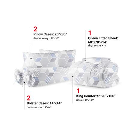 ชุดผ้าปูที่นอน 5 ฟุต (ชุด 6 ชิ้น) FROLINA MICROTEX DF070_2