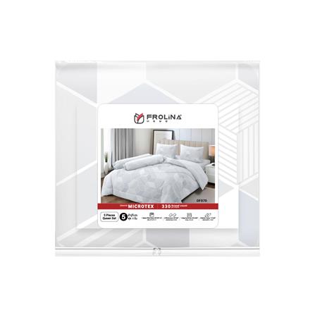 ชุดผ้าปูที่นอน 5 ฟุต (ชุด 6 ชิ้น) FROLINA MICROTEX DF070_4