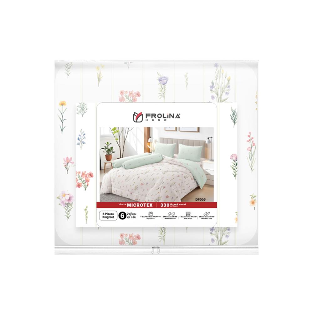ชุดผ้าปูที่นอน 6 ฟุต (ชุด 6 ชิ้น) FROLINA MICROTEX DF068