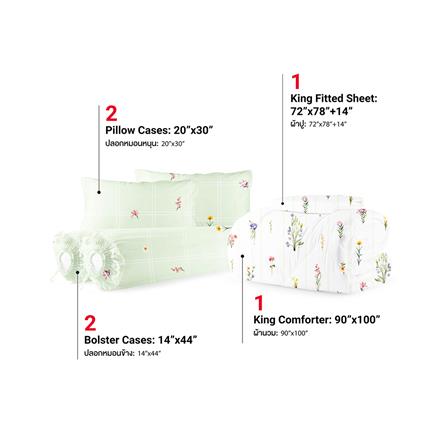 ชุดผ้าปูที่นอน 6 ฟุต (ชุด 6 ชิ้น) FROLINA MICROTEX DF068_2