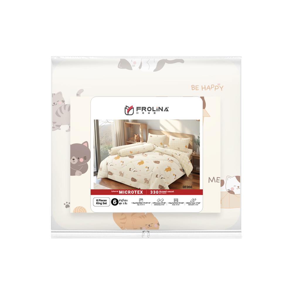 ชุดผ้าปูที่นอน 6 ฟุต (ชุด 6 ชิ้น) FROLINA MICROTEX DF066