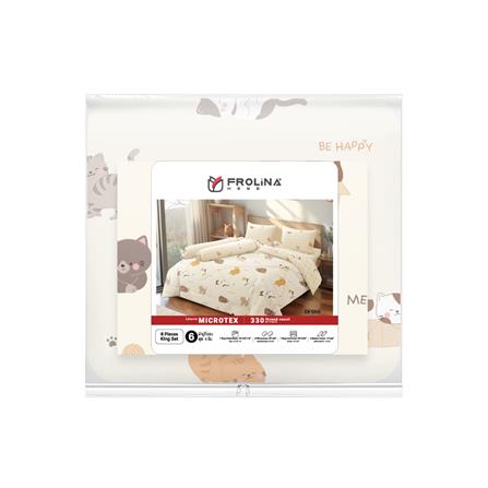 ชุดผ้าปูที่นอน 6 ฟุต (ชุด 6 ชิ้น) FROLINA MICROTEX DF066_4