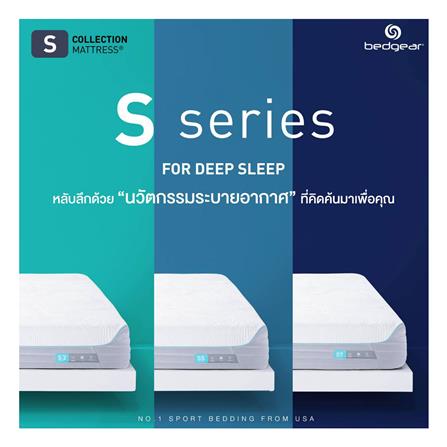 ที่นอน 6 ฟุต BEDGEAR S7 (พร้อมหมอนหนุน 2 ใบ)_9