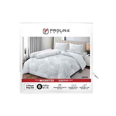 ชุดผ้าปูที่นอน 6 ฟุต (ชุด 5 ชิ้น) FROLINA MICROTEX DF070_4