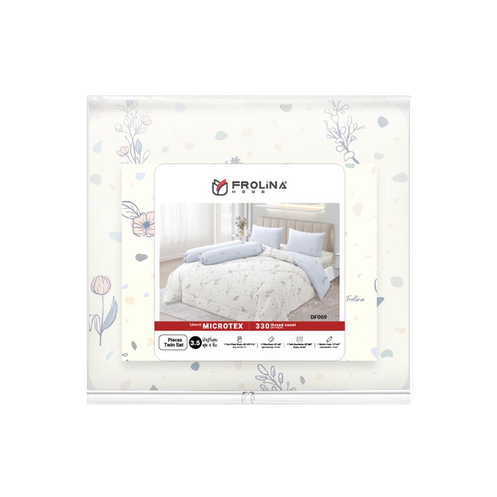 ชุดผ้าปูที่นอน 3.5 ฟุต (ชุด 4 ชิ้น) FROLINA MICROTEX DF069