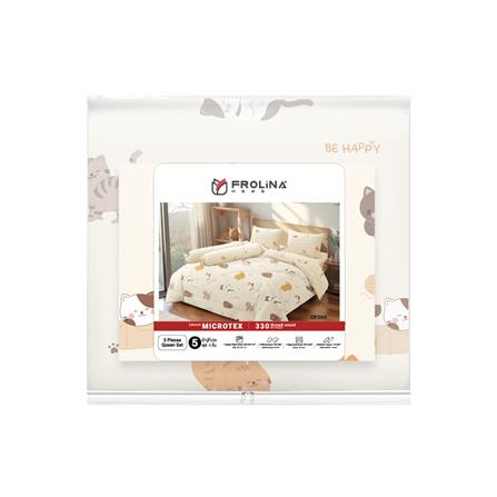ชุดผ้าปูที่นอน 5 ฟุต (ชุด 6 ชิ้น) FROLINA MICROTEX DF066_4