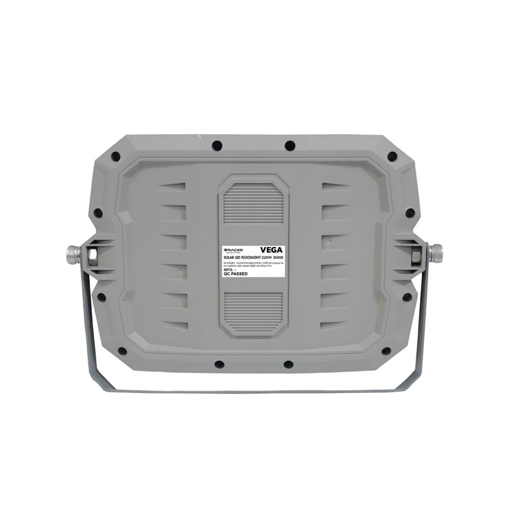 สปอตไลท์ SOLAR RACER VEGA 220 วัตต์ WARM WHITE สีขาว/เทา