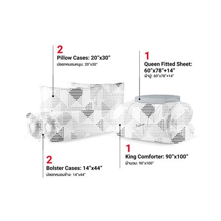 ชุดผ้าปูที่นอน 5 ฟุต (ชุด 6 ชิ้น) FROLINA MICROTEX DF071_2