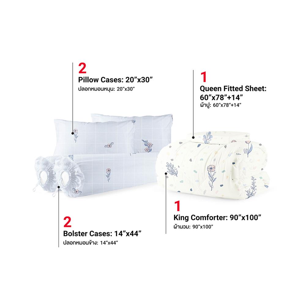 ชุดผ้าปูที่นอน 5 ฟุต (ชุด 6 ชิ้น) FROLINA MICROTEX DF069