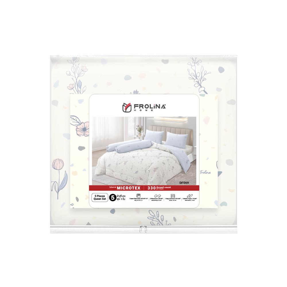 ชุดผ้าปูที่นอน 5 ฟุต (ชุด 6 ชิ้น) FROLINA MICROTEX DF069