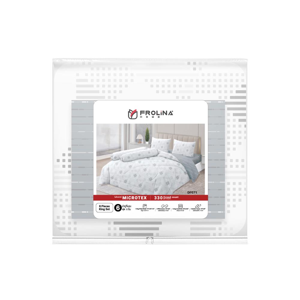 ชุดผ้าปูที่นอน 6 ฟุต (ชุด 6 ชิ้น) FROLINA MICROTEX DF071