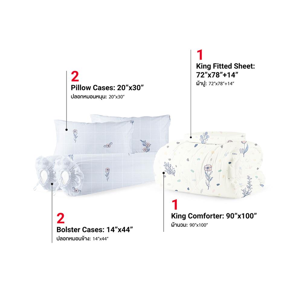 ชุดผ้าปูที่นอน 6 ฟุต (ชุด 6 ชิ้น) FROLINA MICROTEX DF069