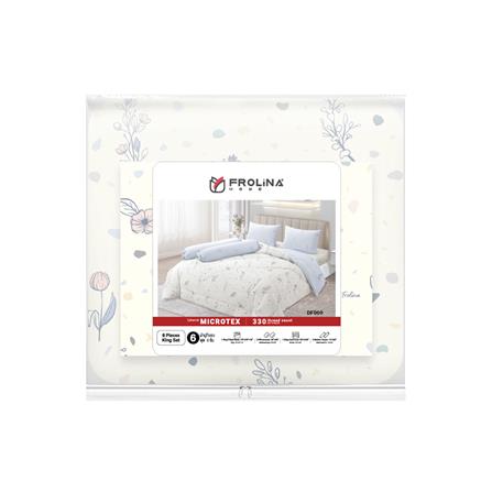 ชุดผ้าปูที่นอน 6 ฟุต (ชุด 6 ชิ้น) FROLINA MICROTEX DF069_4