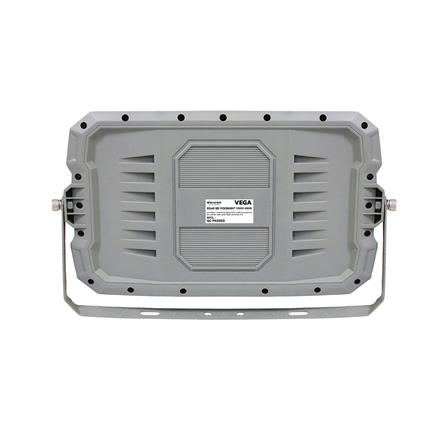 สปอตไลท์ SOLAR RACER VEGA 1,200 วัตต์ DAYLIGHT สีขาว/เทา_3