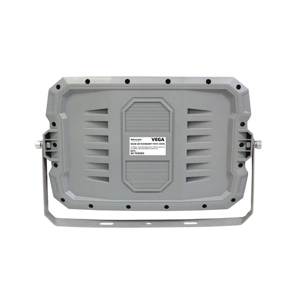 สปอตไลท์ SOLAR RACER VEGA 750 วัตต์ DAYLIGHT สีขาว/เทา