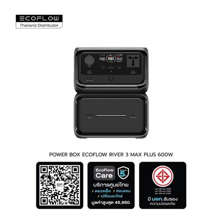 POWER BOX ECOFLOW RIVER 3 MAX PLUS 600 วัตต์ สีดำ_8
