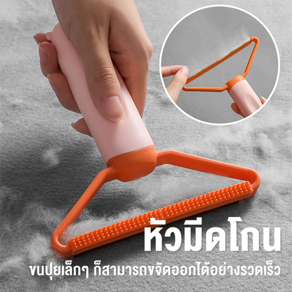 แปรงเก็บขนสัตว์เลี้ยง PETUS สีเขียว