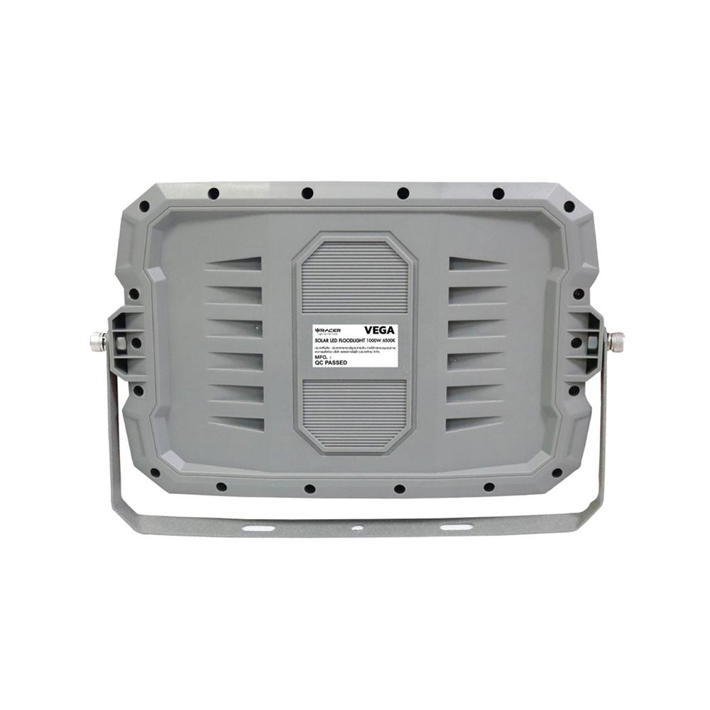 สปอตไลท์ SOLAR RACER VEGA 1,000 วัตต์ DAYLIGHT สีขาว/เทา