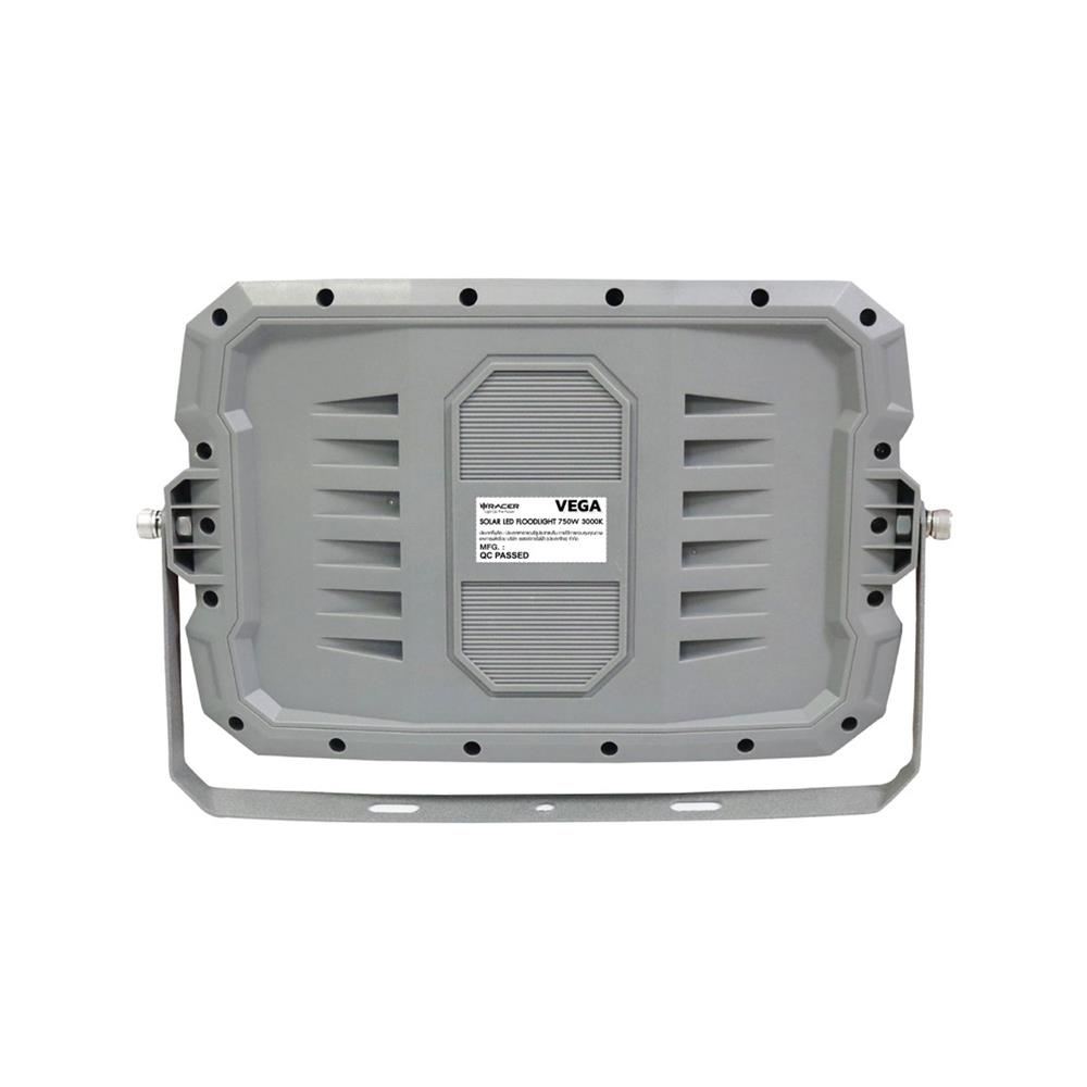 สปอทไลท์ SOLAR RACER VEGA 750 วัตต์ WARM WHITE สีขาว/เทา