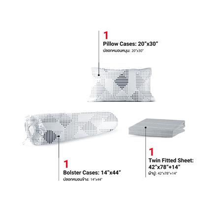 ชุดผ้าปูที่นอน 3.5 ฟุต (ชุด 3 ชิ้น) FROLINA MICROTEX DF071_2