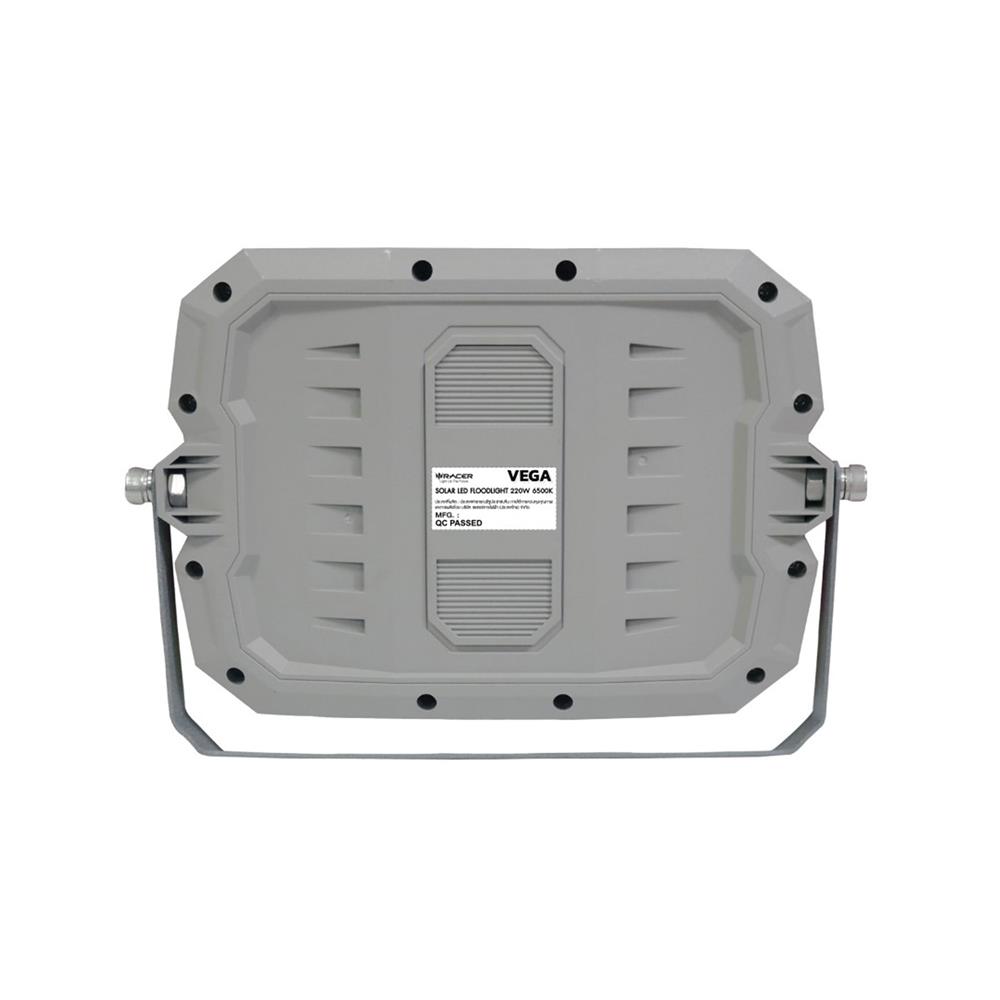 สปอตไลท์ SOLAR RACER VEGA 220 วัตต์ DAYLIGHT สีขาว/เทา