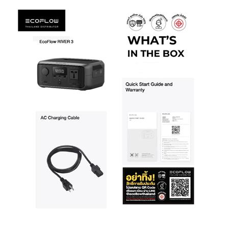 POWER BOX ECOFLOW RIVER 3 300 วัตต์ สีดำ_9