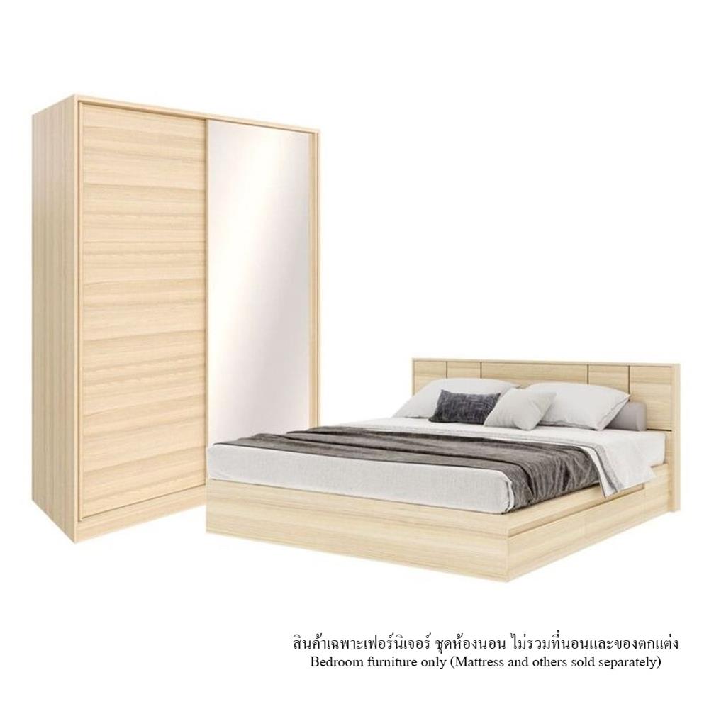 ชุดห้องนอน 6 ฟุต KONCEPT HAKONE 59060921 สีไม้อ่อน