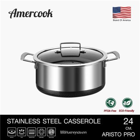 หม้อสเตนเลส 24 ซม. AMERCOOK ARISTO PRO_2