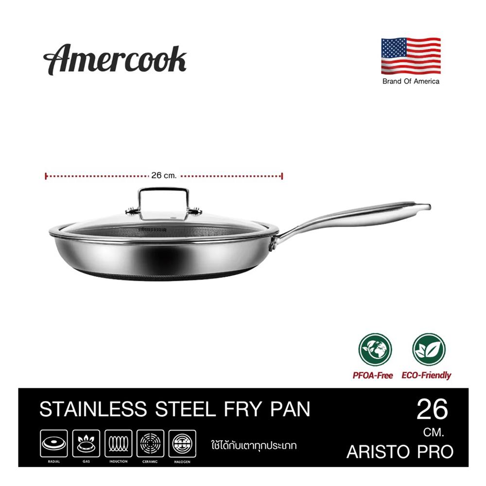 กระทะสเตนเลส 26 ซม. AMERCOOK ARISTO PRO
