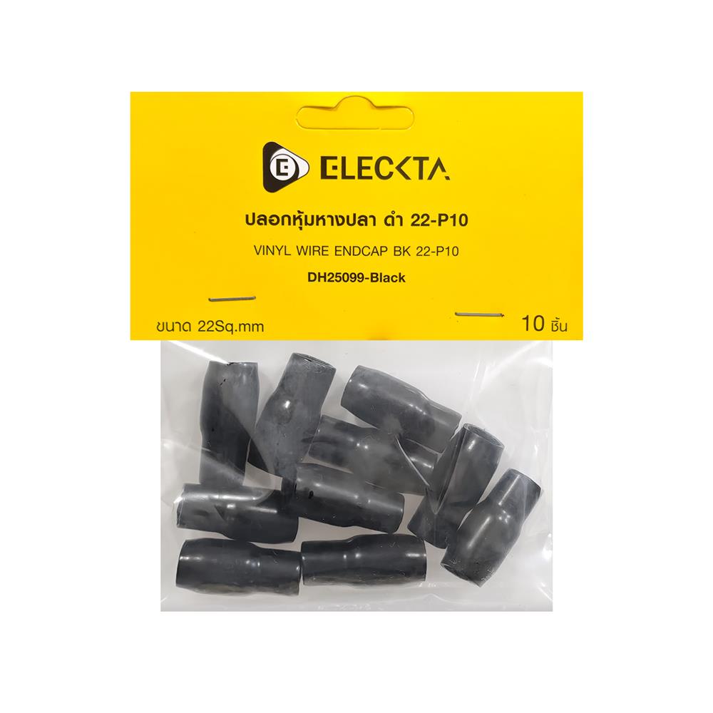 ปลอกหุ้มหางปลา ELECKTA 22-P10 สีดำ (แพ็ก 10 ชิ้น)