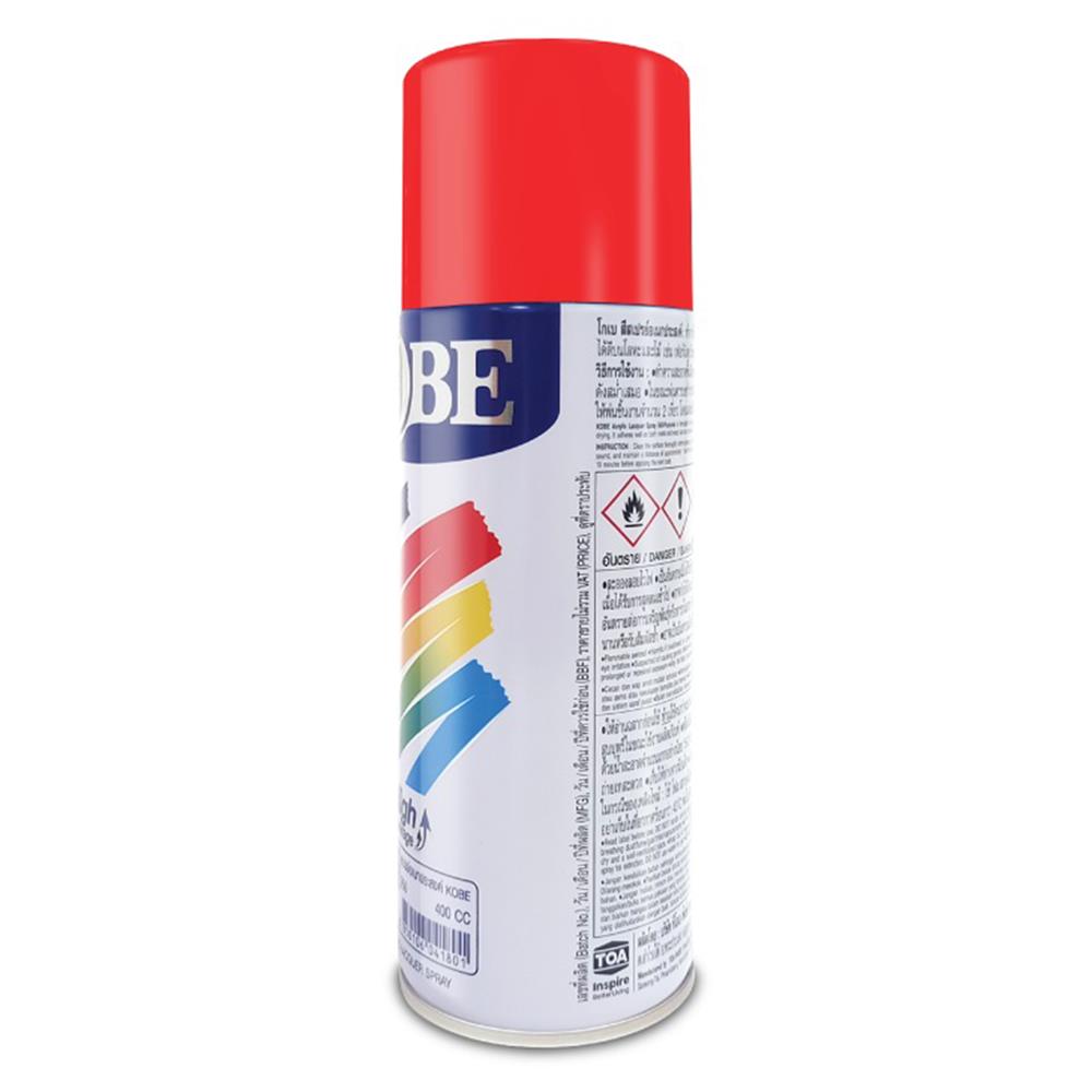 สีสเปรย์ KOBE 955 สีแดงเฟอร์รารี่ 400 ซีซี
