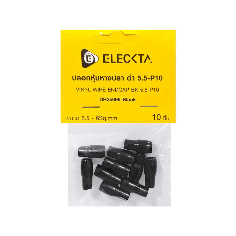 ปลอกหุ้มหางปลา ELECKTA 5.5-P10 สีดำ (แพ็ก 10 ชิ้น)