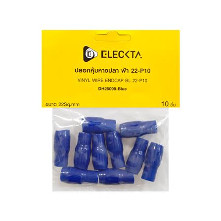 ปลอกหุ้มหางปลา ELECKTA 22-P10 สีฟ้า (แพ็ก 10 ชิ้น)_2