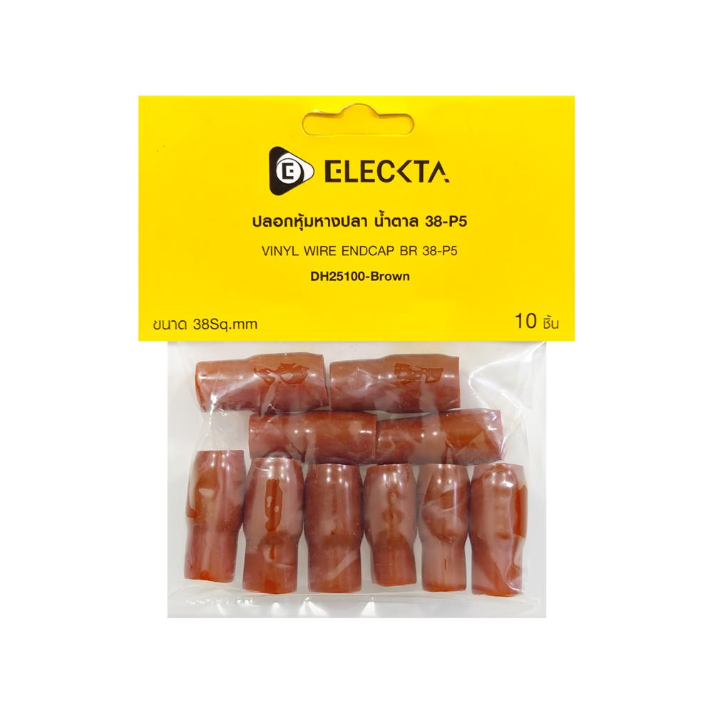 ปลอกหุ้มหางปลา ELECKTA 38-P5 สีน้ำตาล (แพ็ก 10 ชิ้น)