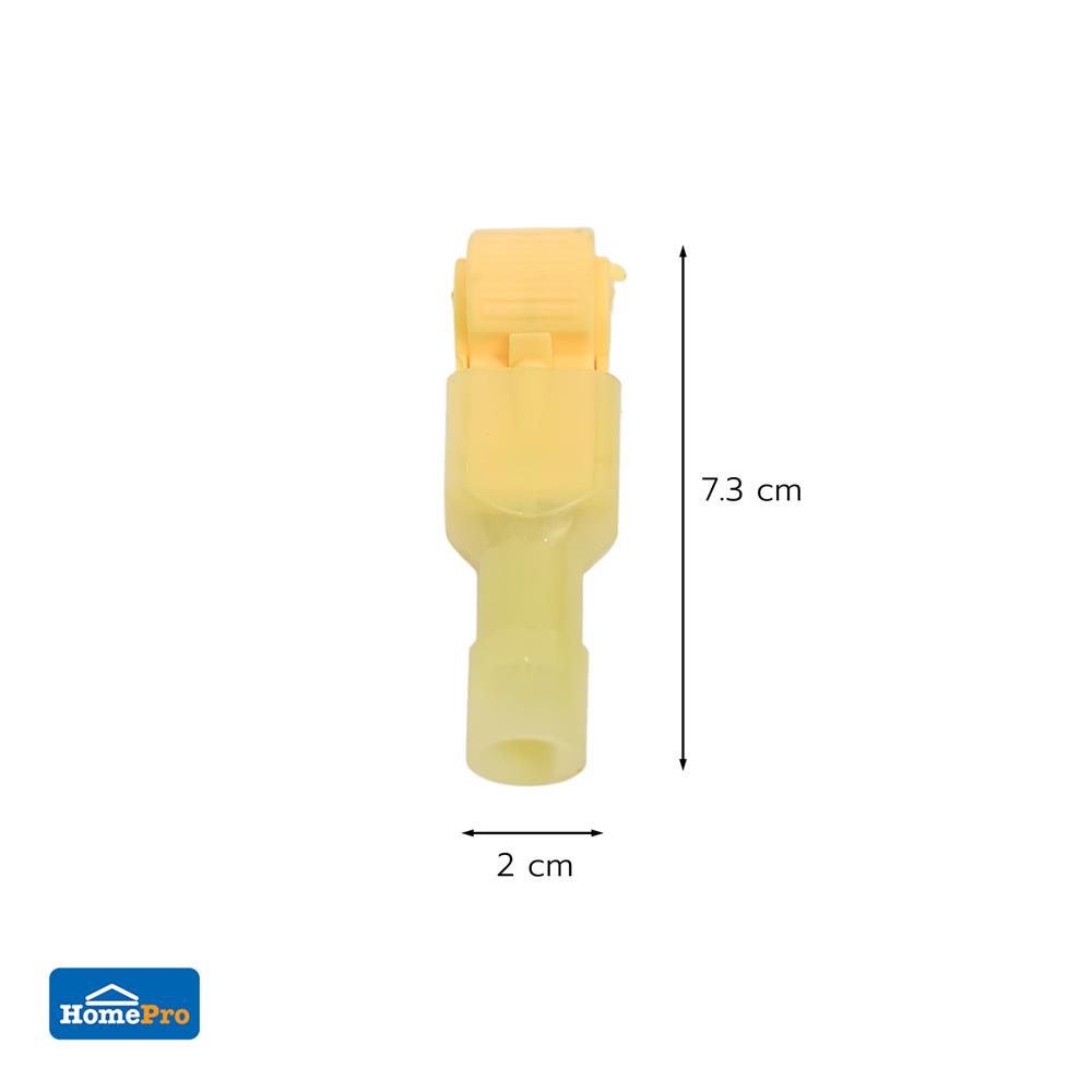 ขั้วต่อสายไฟ ELECKTA 2.5 - 4.0 ตร.ม. สีเหลือง (แพ็ก 20 ชิ้น)