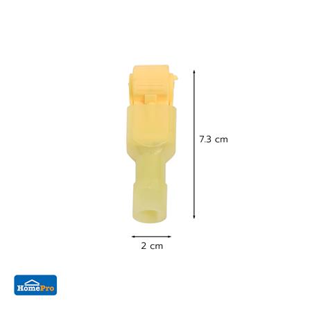 ขั้วต่อสายไฟ ELECKTA 2.5 - 4.0 ตร.ม. สีเหลือง (แพ็ก 20 ชิ้น)_4