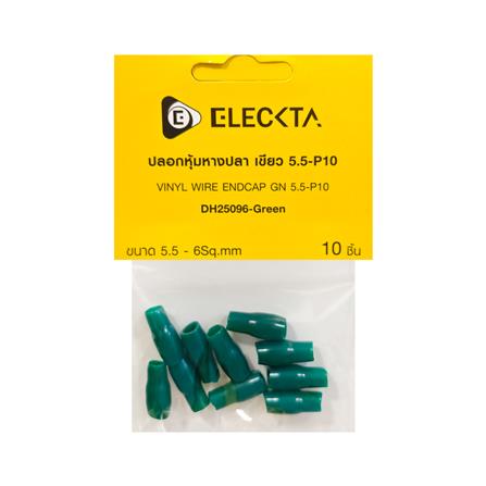 ปลอกหุ้มหางปลา ELECKTA 5.5-P10 สีเขียว (แพ็ก 10 ชิ้น)_2