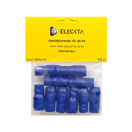 ปลอกหุ้มหางปลา ELECKTA 38-P5 สีฟ้า (แพ็ก 10 ชิ้น)_2