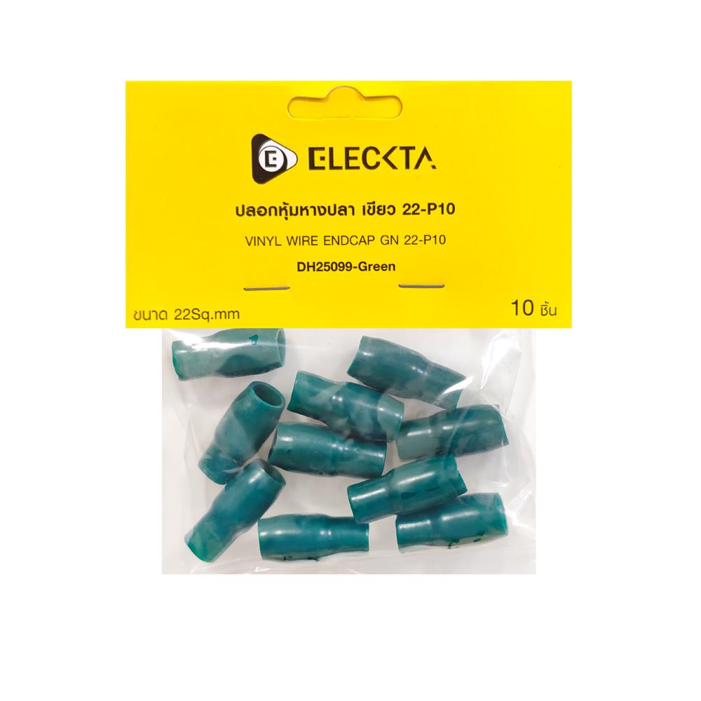 ปลอกหุ้มหางปลา ELECKTA 22-P10 สีเขียว (แพ็ก 10 ชิ้น)
