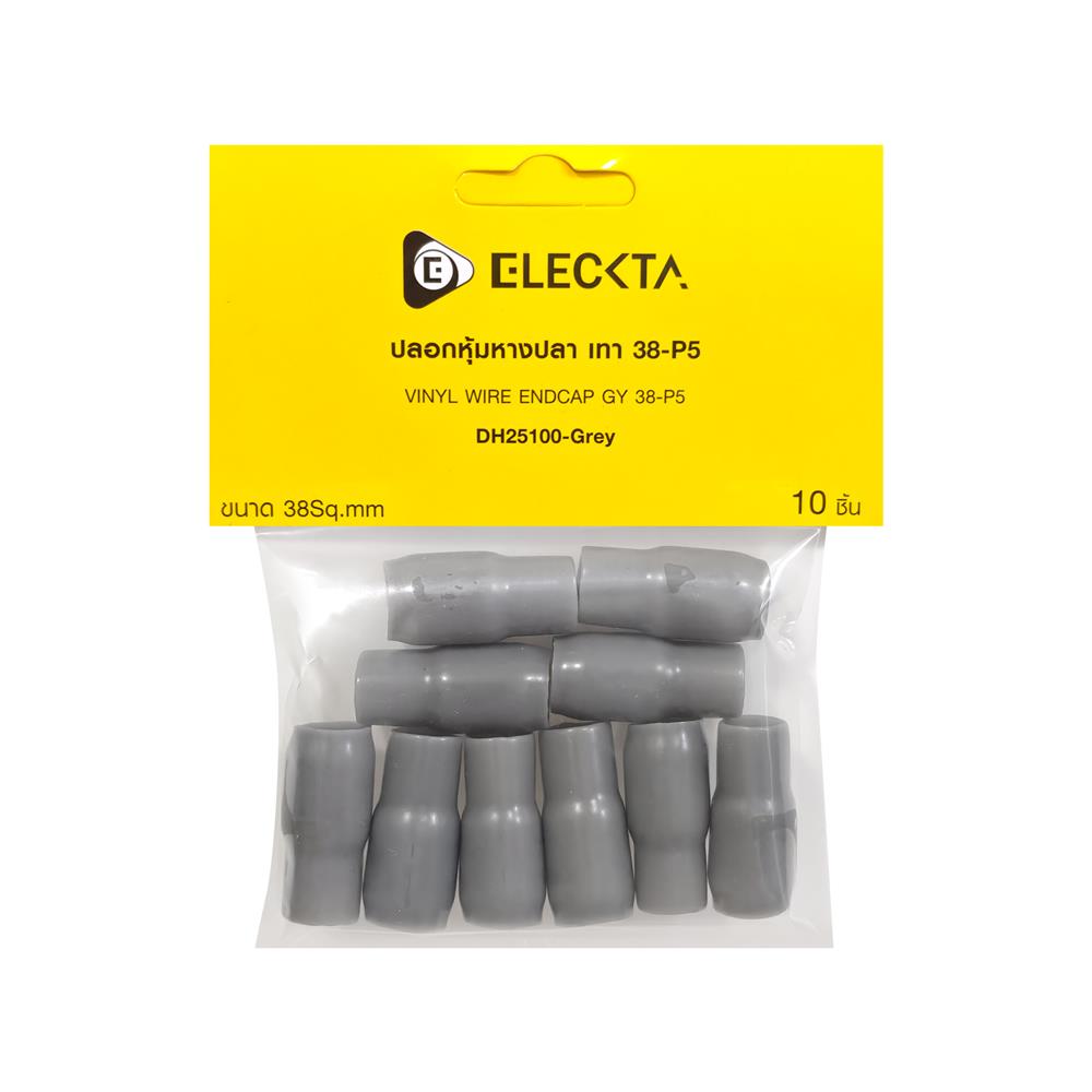 ปลอกหุ้มหางปลา ELECKTA 38-P5 สีเทา (แพ็ก 10 ชิ้น)