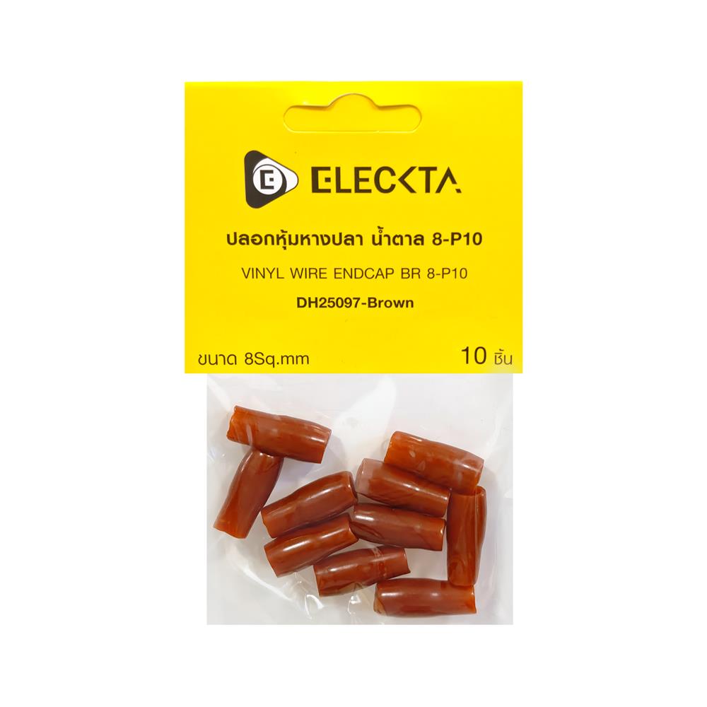 ปลอกหุ้มหางปลา ELECKTA 8-P10 สีน้ำตาล (แพ็ก 10 ชิ้น)