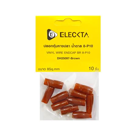 ปลอกหุ้มหางปลา ELECKTA 8-P10 สีน้ำตาล (แพ็ก 10 ชิ้น)_2